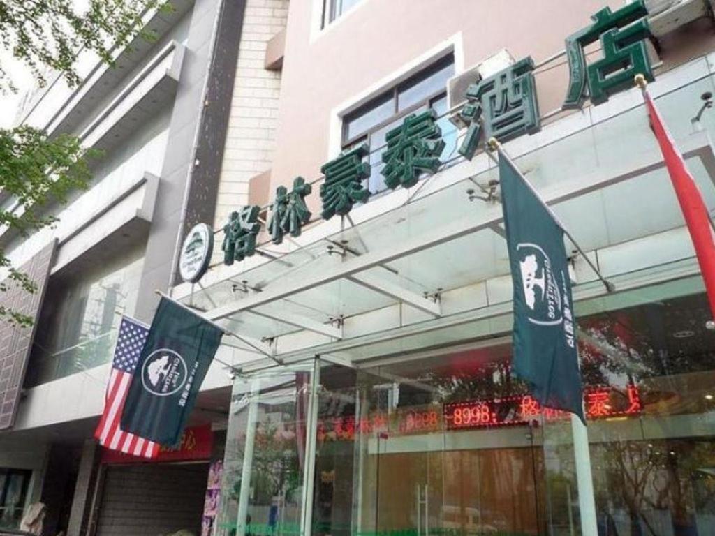 Greentree Inn Jiangsu Suzhou Shi Road North Tongjing Road Subway Station Express Hotel Bagian luar foto